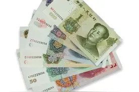 东方金典资讯：人民币上的这些小符号你知道吗？快来涨知识图片