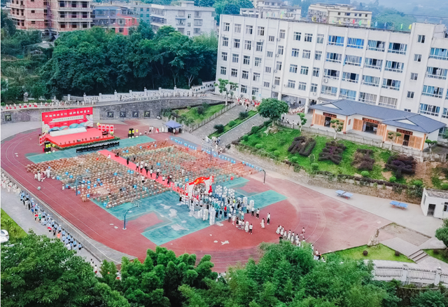 四川省民生研究会新媒体中心-官网