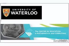 又一个数学竞赛宝藏资源库，官方甚至免费录播课都给备齐了图片