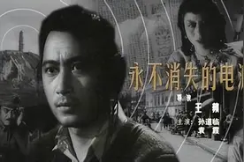 电影经典《永不消逝的电波》男主原型，是特工之王李克农的老战友图片