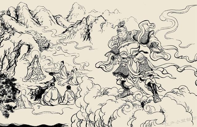 西游记悟空传双人版（西游记外传孙悟空和十八罗汉斗法）