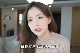 被人问几十次的发色分享 褪色的过程也很美观的～ #发色推荐图片