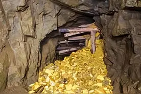 浙江深山里发现大量黄金，洞口附近还有人骨，专家：不是古墓？图片