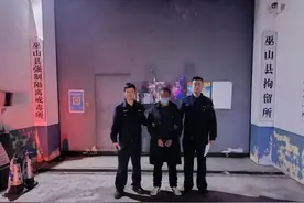 为躲避女友纠缠，重庆一男子竟报假警，被行拘7日图片