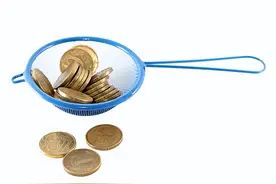 大额存款“平替”来了？银行力推这类存款 你会考虑吗？图片