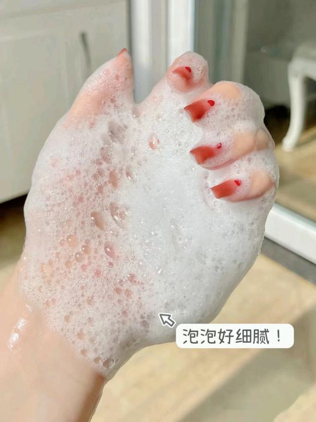 鍏濂界敤鐨勬皑鍩洪吀娲楅潰濂讹細瀹岀編鏃ヨ銆佽姳鍗伴兘涓嶉敊锛屽€煎緱灏濊瘯