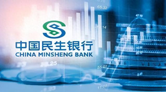 民生银行逾期上门可以规定时间么，民生银行卡信用卡逾期会怎么样 配图01