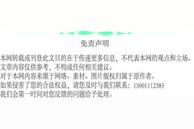 鄂尔多斯银行总资产突破1400亿国资持股比例47.56%图片