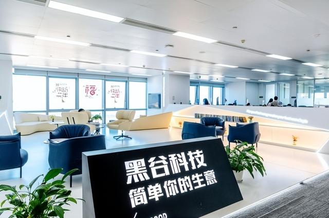 黑谷科技共享店铺是什么?通过合作者力量,减轻拓客压力提升业绩