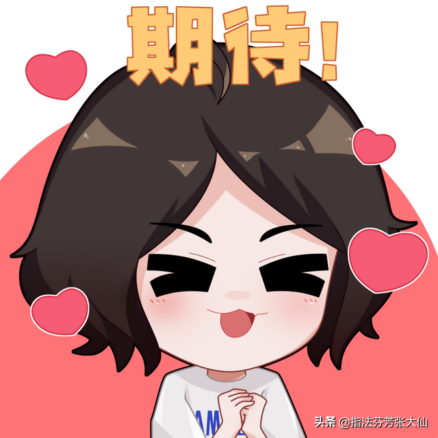 6元买典藏？元歌新皮大赏，傀儡变机甲！特效雷霆击碎黑暗