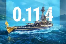 布莱克强势返场，引爆《战舰世界》全新版本图片