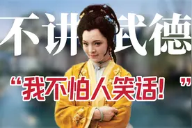 “搅家星奶奶”夏金桂：《红楼梦》里的比凤姐还泼辣的女人图片