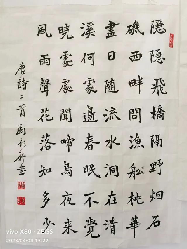 文章图片11