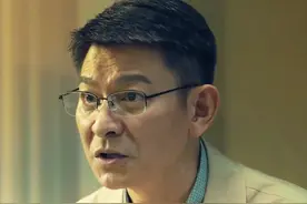 票房破3000万，看完《焚城》，我想说：刘德华这片拍出了港片良心图片