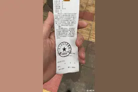 原来骑自行车没遵守规则，也会被抓图片