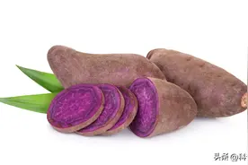 紫薯做熟后还有花青素吗？推荐两种烹调方式图片