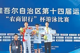 12岁游泳小将为乌鲁木齐夺得6金1银 因减肥与游泳结缘的小身体爆发出“大能量”图片