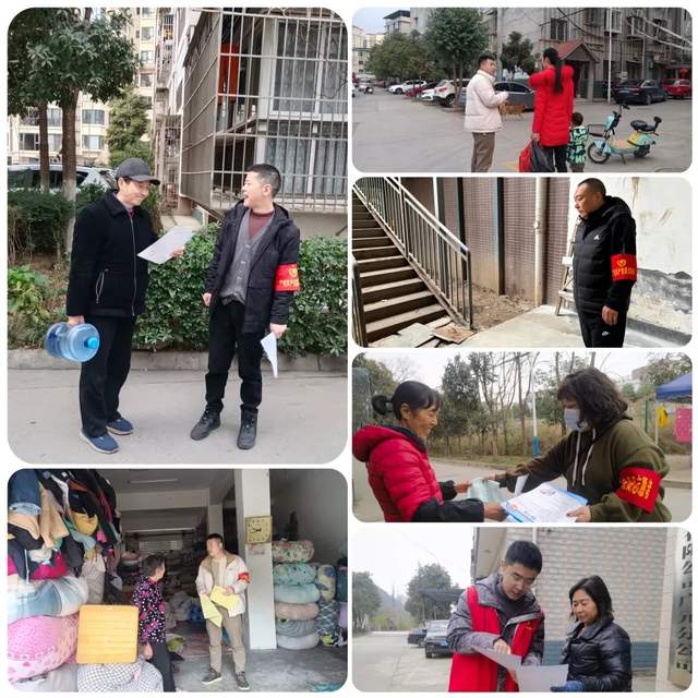 四川省民生研究会新媒体中心-官网