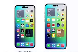 iPhone 14外观价格遭曝光，新增挖孔屏，“回归”圆弧边框图片