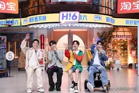 “好六街”上演“大女主”爽剧，“乘风”姐姐团霸气来袭图片