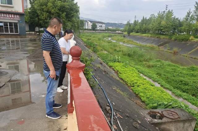 四川省民生研究会新媒体中心-官网