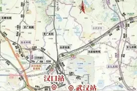 最新最全版《武汉铁路枢纽图》：标注京九高铁阜阳至黄冈段站点图片