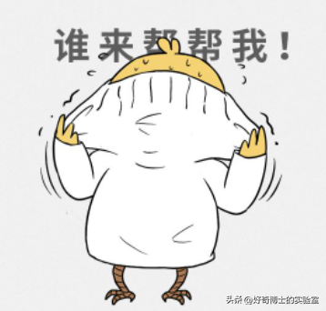 割不割包皮对男性究竟有啥影响？不割会怎么样？