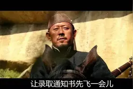 这些大学名头很大，大到“985”和“211”容不下图片