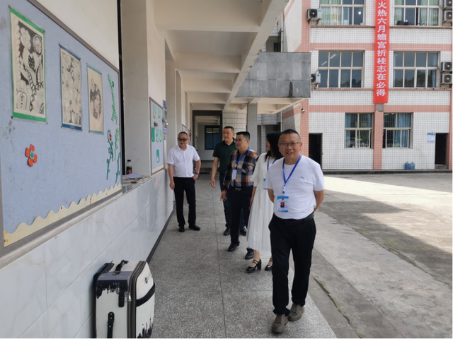 四川省民生研究会新媒体中心-官网