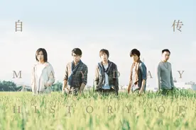 今日歌单为你准备好啦图片