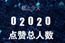 4个相见恨晚的PPT高级技巧，3分钟完成5小时的工作图片