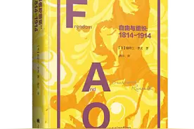 与拿破仑同时期的英国工业化图片