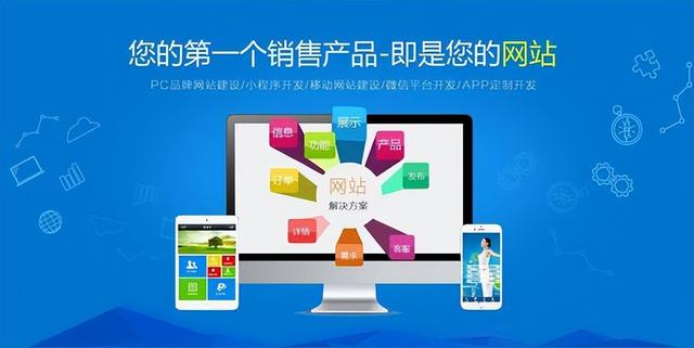 网络营销自己做还是网络营销外包好?|深圳市双赢世讯信息服务