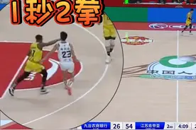 屡教不改！CBA最脏外援1秒2次拳击对手头部，被吹违体扭头离场图片