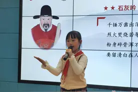 巧借剪纸扬正气 清风廉韵润校园 ——武陵区育才小学建设“清廉学校”侧记图片