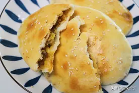 晚上把面团揉好，早上起床做馅饼，香软又多汁，早餐吃太好了图片