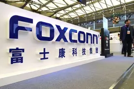 苹果的资源机到底是什么？值不值得买？图片