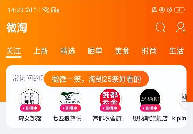 想要一个有灵魂的内容营销,你要这样做