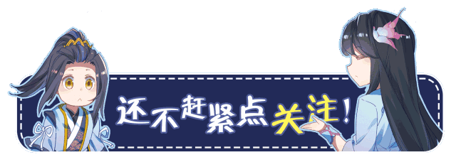 情人节特辑：奥特曼中那些说不清的暧昧关系，就属泰罗最风流？