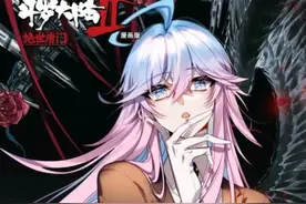 绝世唐门镜红尘质疑比赛公正，王冬儿恢复女儿身，霍雨浩驰名双标图片