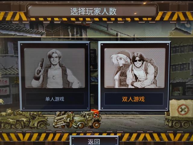 未来主机游戏进程指引