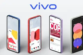 vivo S15系列通过入网认证：骁龙天玑双芯组合，主摄快充大升级图片