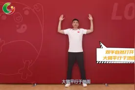 久坐不动肩颈酸痛？试试这个小动作图片