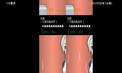 剧情向单机手游精选：虐心催泪VS治愈暖心，这波游戏超好“哭”！