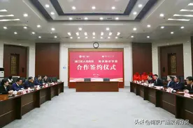 好消息！又一名校签约江北！图片