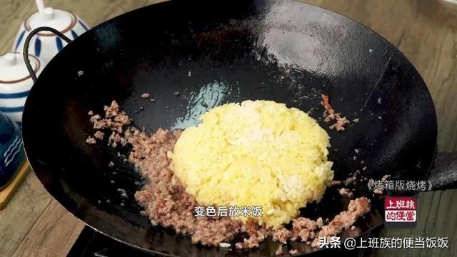 烧烤不用出去吃，在家自制无烟版，馋哭了