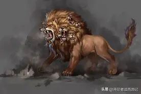 如果孙悟空去找如来，要求如来对付九头狮子，如来敢不敢出手图片