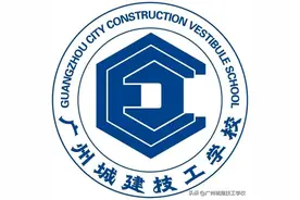 关于2022年暑假放假时间的通知图片