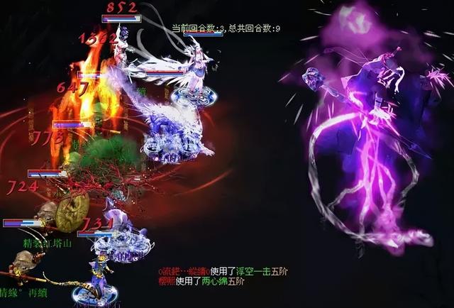 网易最可惜的IP衍生作？《大话西游3》继承者，两次改名难逃停运