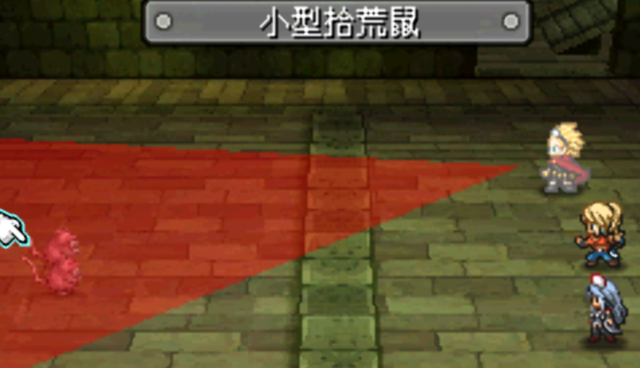NDS重装机兵2:重制版——收波奇，入战车